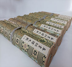 孝感春画全集之春画秘谱大观-中国古代春宫绘画全集